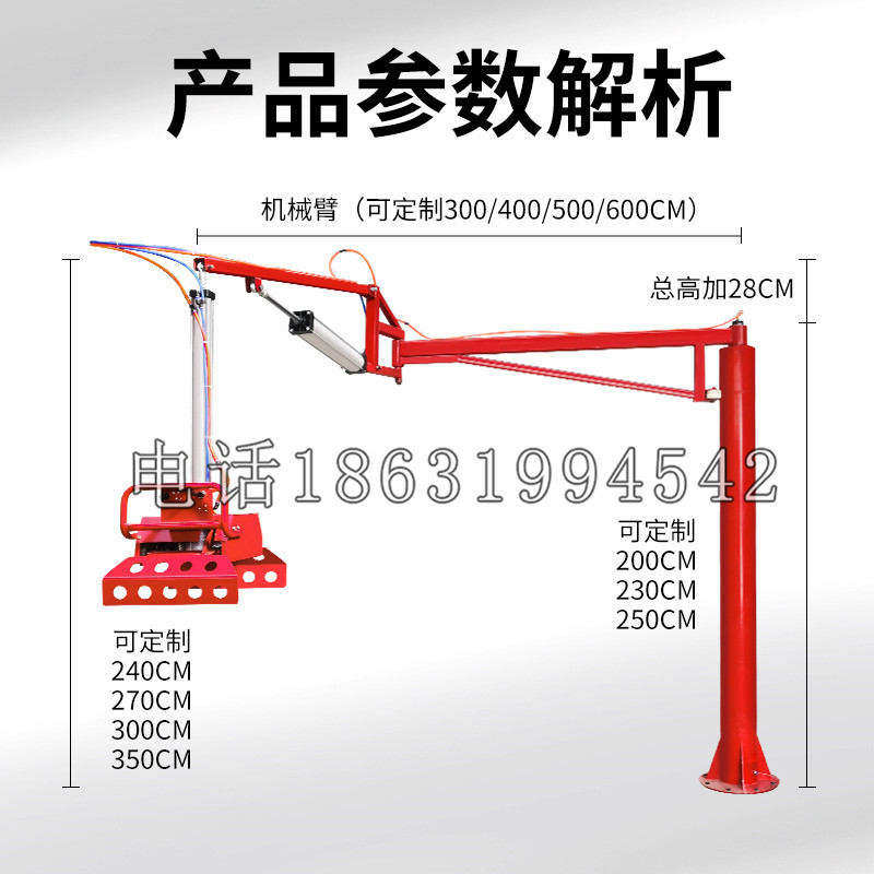 左营区schunk机械抓手DPZ-plus系列1321292 DPZ-plus 40-AS-V