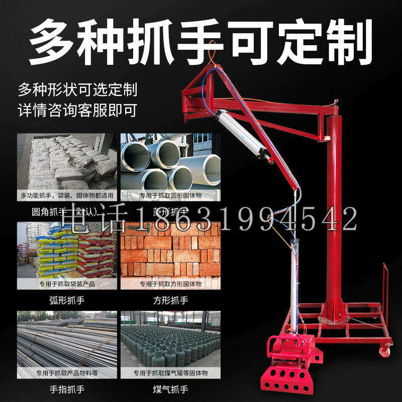 左营区schunk气缸|德国schunk机械抓手1315983|DPG-PLUS 80-1-AS代理商