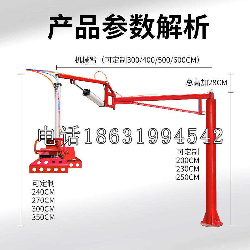 左营区schunk雄克机械抓手PGN-plus系列0372092|PGN-plus 64-1-AS-KVZ